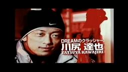 イメージ 13