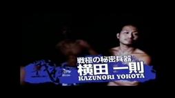 イメージ 14