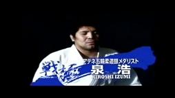 イメージ 4