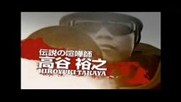 イメージ 5