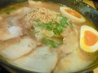 イメージ 2