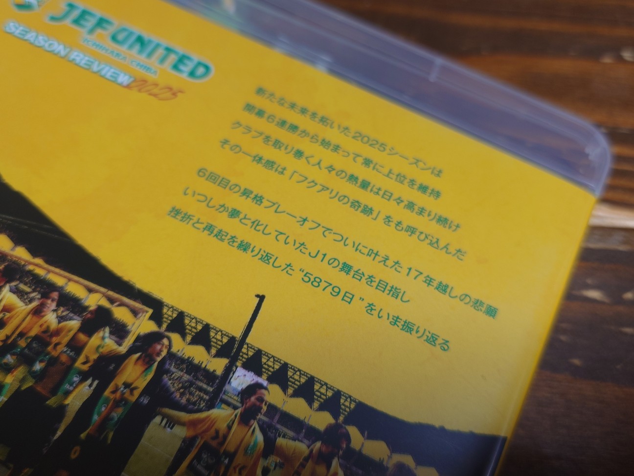 f:id:goma_5527:20260420210214j:image