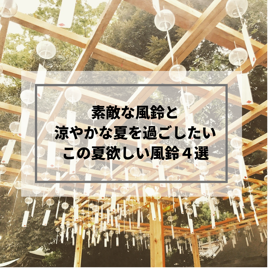 f:id:gomachanIK:20190616163331p:plain f:id:gomachanIK:20190616163331p:plain