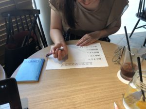 f:id:gomachanIK:20190616183922j:plain f:id:gomachanIK:20190616183922j:plain