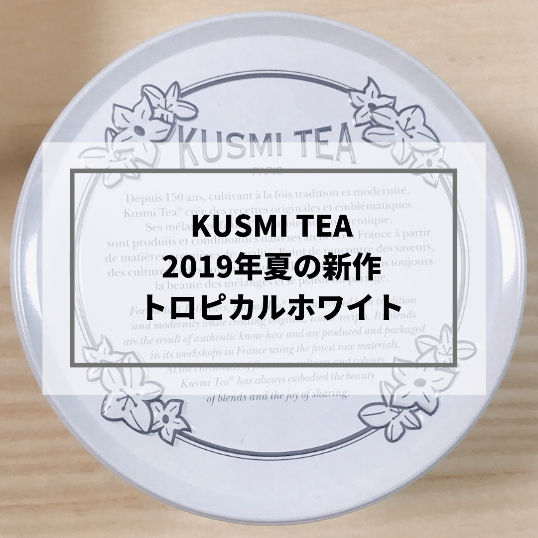 f:id:gomachanIK:20190623105417p:plain f:id:gomachanIK:20190623105417p:plain