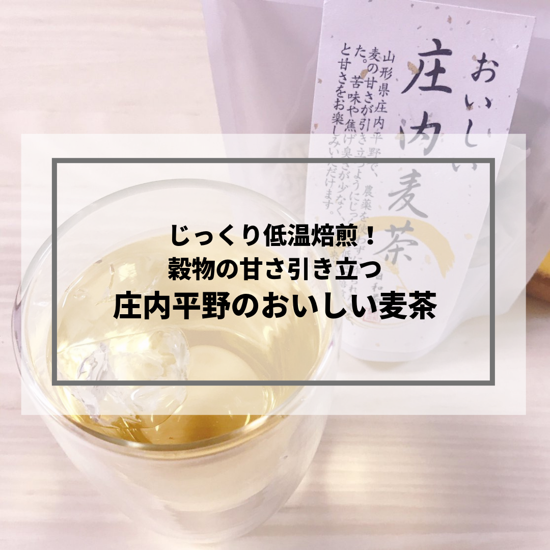 f:id:gomachanIK:20190829102316p:plain f:id:gomachanIK:20190829102316p:plain