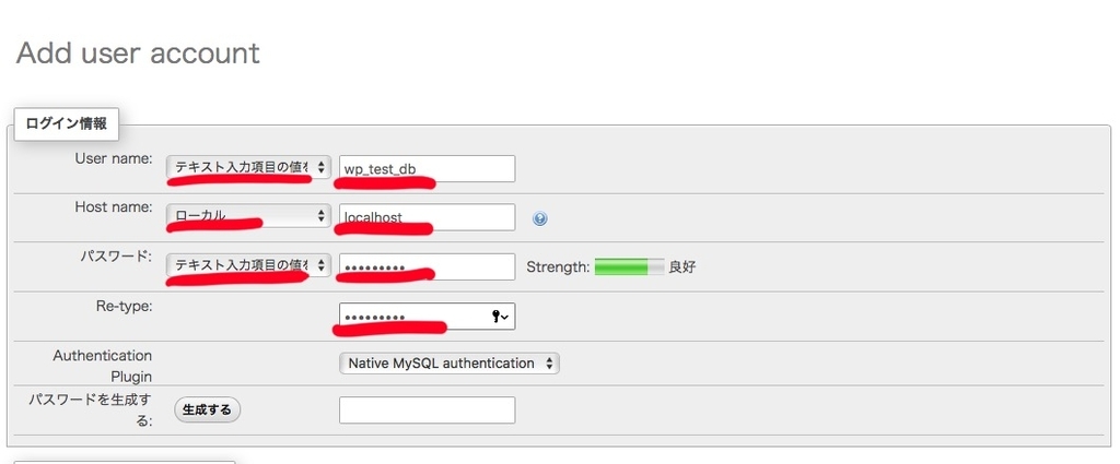 f:id:gomagaru:20190108202201j:plain f:id:gomagaru:20190108202201j:plain