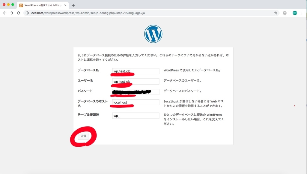 f:id:gomagaru:20190108202411j:plain f:id:gomagaru:20190108202411j:plain