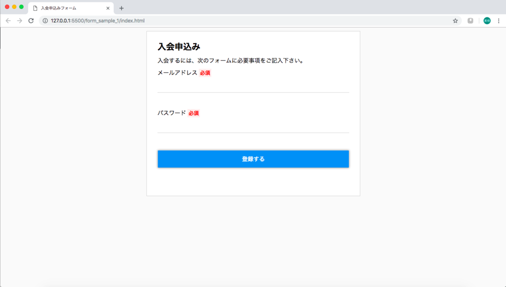 f:id:gomagaru:20190123214317p:plain f:id:gomagaru:20190123214317p:plain