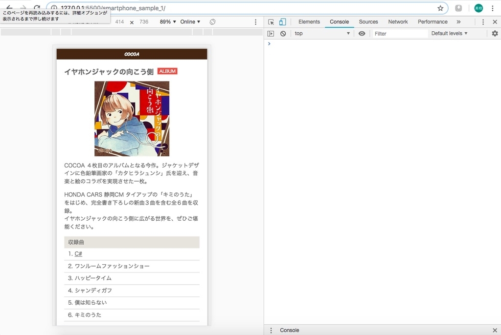 f:id:gomagaru:20190125165606j:plain f:id:gomagaru:20190125165606j:plain