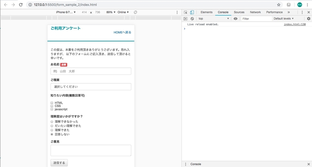 f:id:gomagaru:20190125215849j:plain f:id:gomagaru:20190125215849j:plain