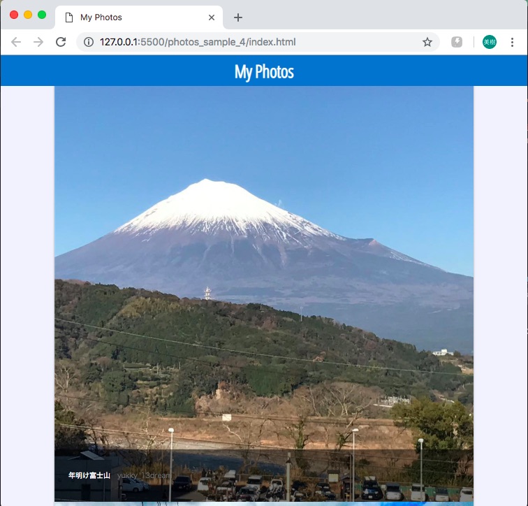 f:id:gomagaru:20190131201148j:plain f:id:gomagaru:20190131201148j:plain