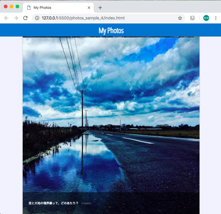 f:id:gomagaru:20190131201159j:plain f:id:gomagaru:20190131201159j:plain