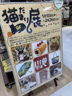 f:id:gomaid:20190205094615j:plain f:id:gomaid:20190205094615j:plain