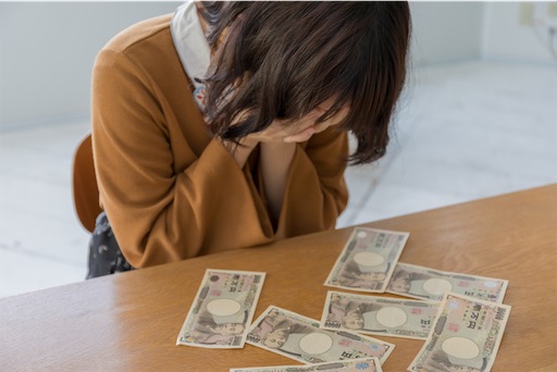 f:id:gomama_study:20191022171700j:image f:id:gomama_study:20191022171700j:image