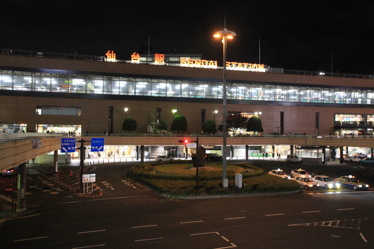 宮城県登米市探訪 3 - ごまめの旅日記