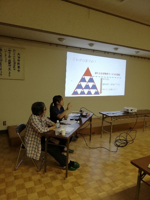 f:id:gomametosola:20190614012127j:image f:id:gomametosola:20190614012127j:image