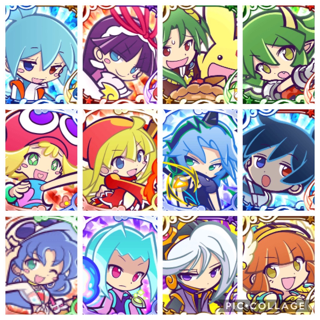 ぷよフェス Sランクその2 Gomami15sai S Diary ぷよフェス Sランクその2 Gomami15sai S Diary