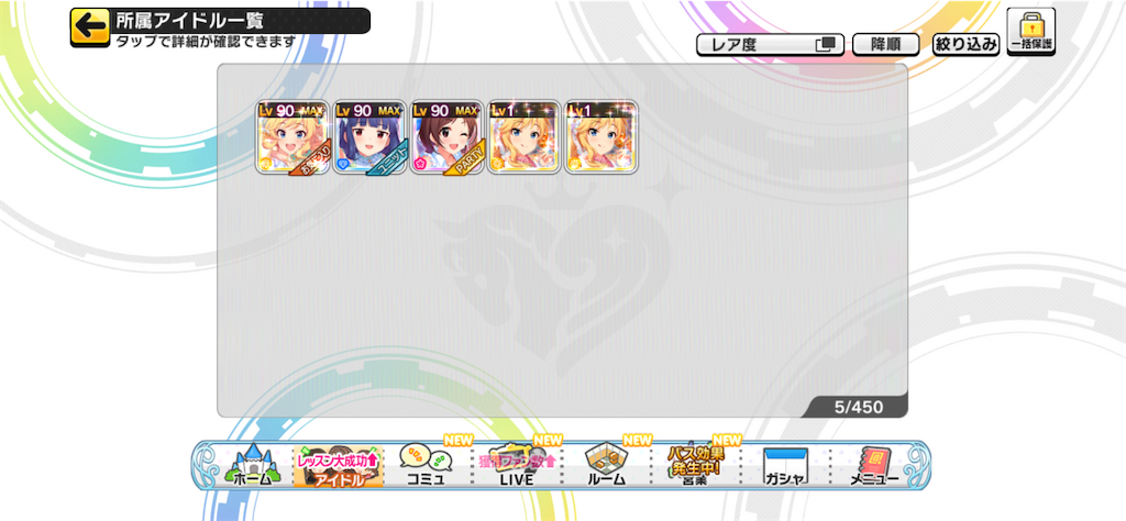 f:id:gomami15sai:20210123001635p:image f:id:gomami15sai:20210123001635p:image