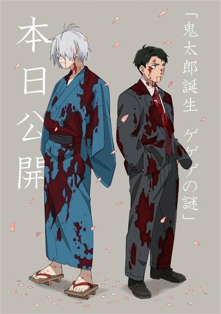 f:id:gomami15sai:20240111233605j:image f:id:gomami15sai:20240111233605j:image