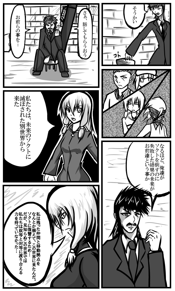 f:id:gomamoti:20160513183146p:plain f:id:gomamoti:20160513183146p:plain