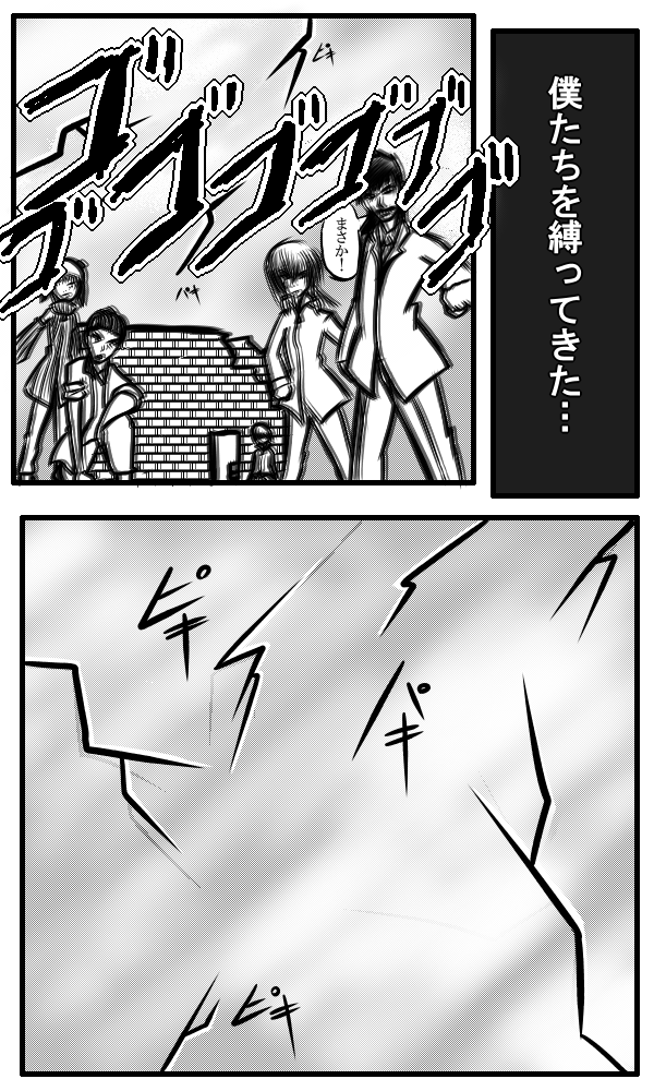 f:id:gomamoti:20160513183310p:plain f:id:gomamoti:20160513183310p:plain