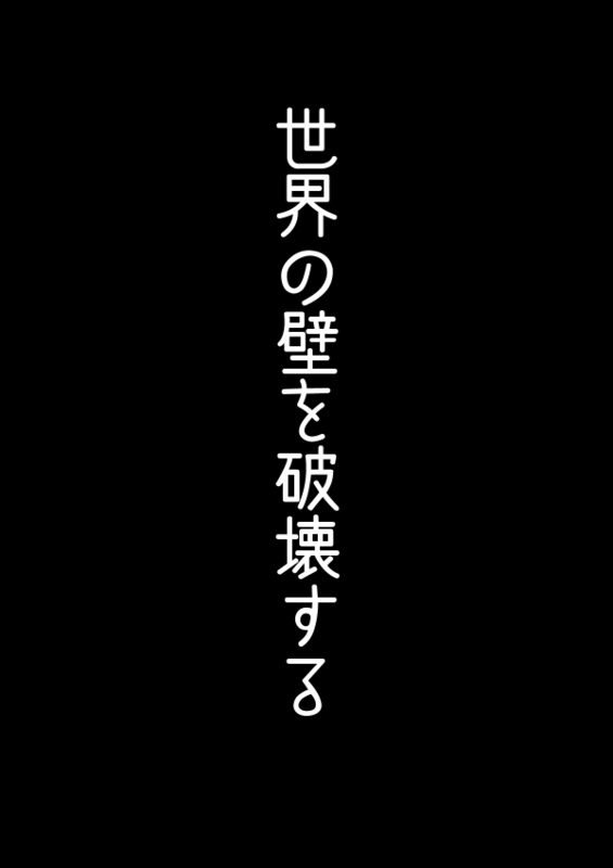 f:id:gomamoti:20160513183447p:plain f:id:gomamoti:20160513183447p:plain