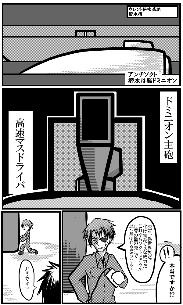 f:id:gomamoti:20160610233242p:plain f:id:gomamoti:20160610233242p:plain