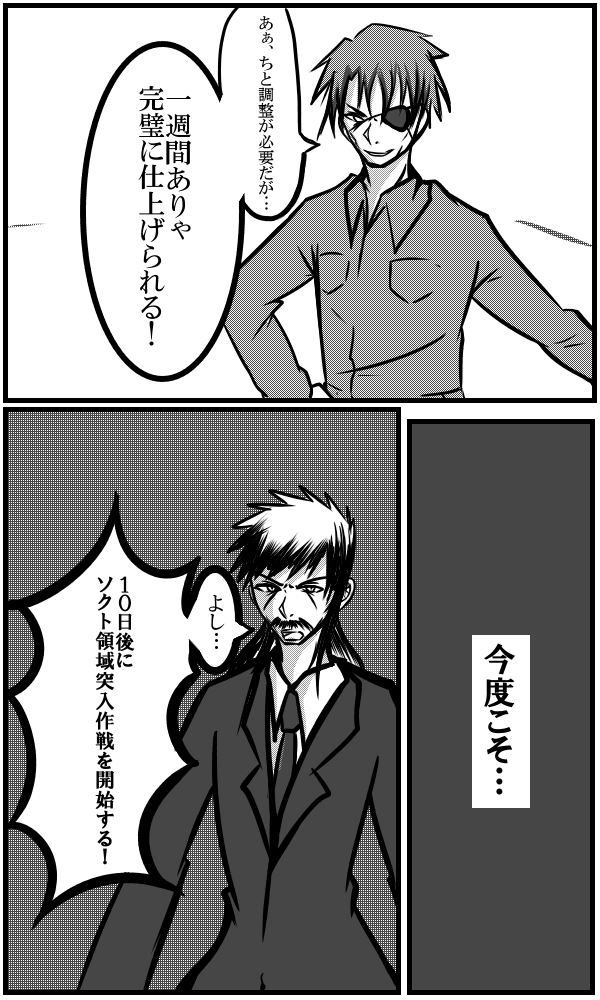 f:id:gomamoti:20160610233310p:plain f:id:gomamoti:20160610233310p:plain