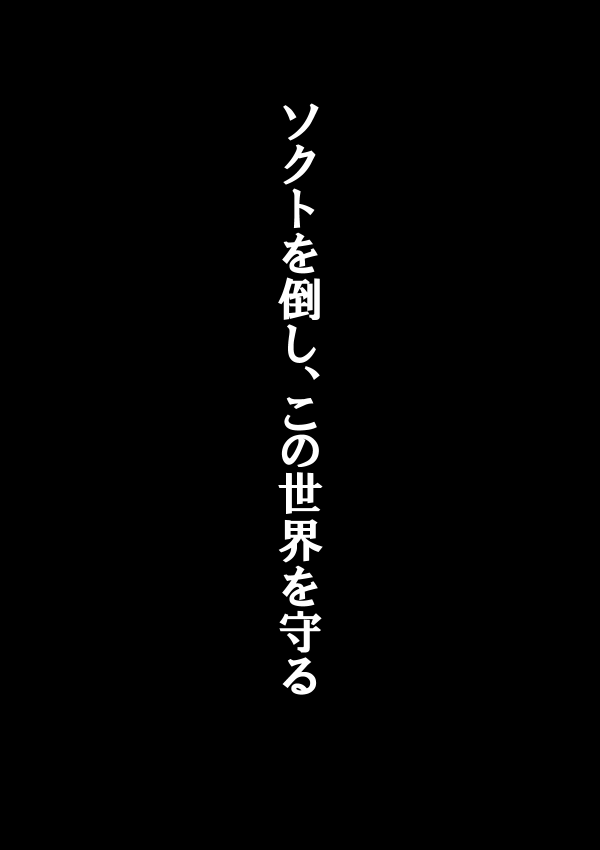 f:id:gomamoti:20160610233317p:plain f:id:gomamoti:20160610233317p:plain