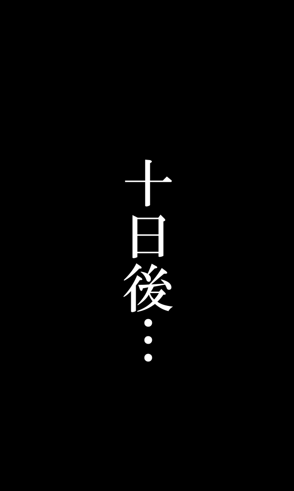 f:id:gomamoti:20170310161823p:plain f:id:gomamoti:20170310161823p:plain
