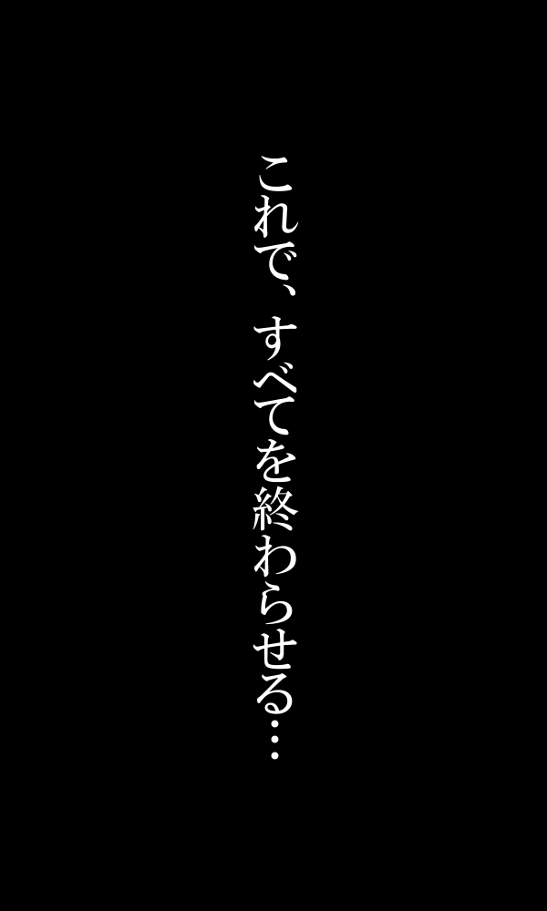 f:id:gomamoti:20170310161847p:plain f:id:gomamoti:20170310161847p:plain