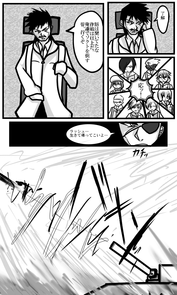 f:id:gomamoti:20170626021350p:plain f:id:gomamoti:20170626021350p:plain