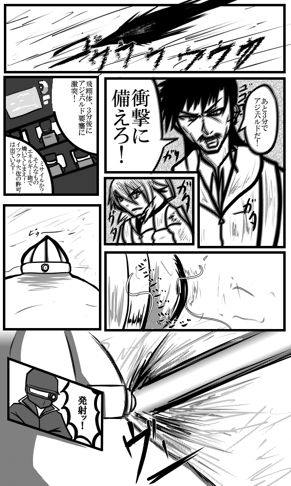 f:id:gomamoti:20170626021514p:plain f:id:gomamoti:20170626021514p:plain