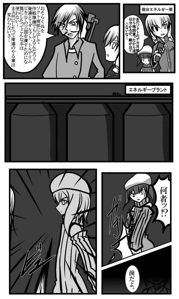 f:id:gomamoti:20170626021648p:plain f:id:gomamoti:20170626021648p:plain