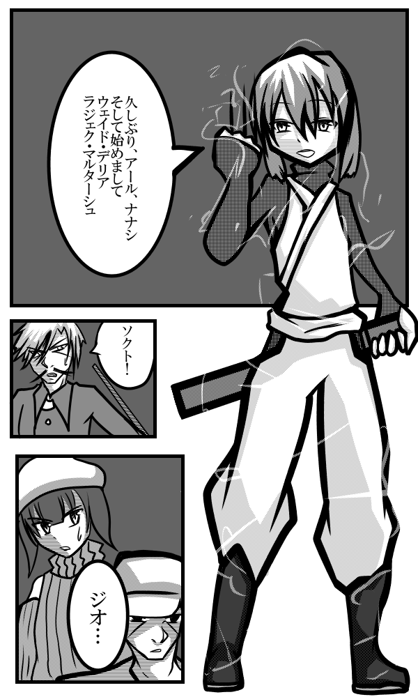 f:id:gomamoti:20170626021834p:plain f:id:gomamoti:20170626021834p:plain