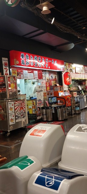 f:id:gomangoman:20221106225229j:image