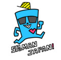 f:id:gomanjp:20120206140223j:image:medium f:id:gomanjp:20120206140223j:image:medium