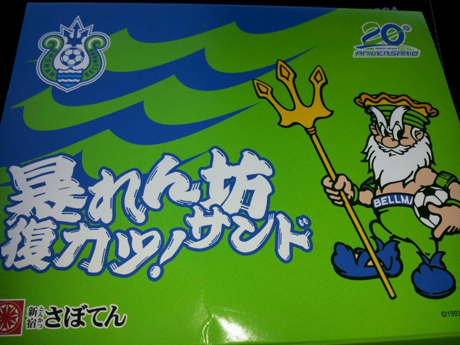 f:id:gomanjp:20130506234750j:image f:id:gomanjp:20130506234750j:image