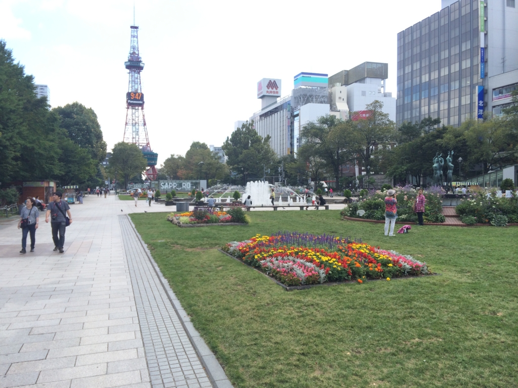 大通り公園！なにか映画で見たことあるな、、、