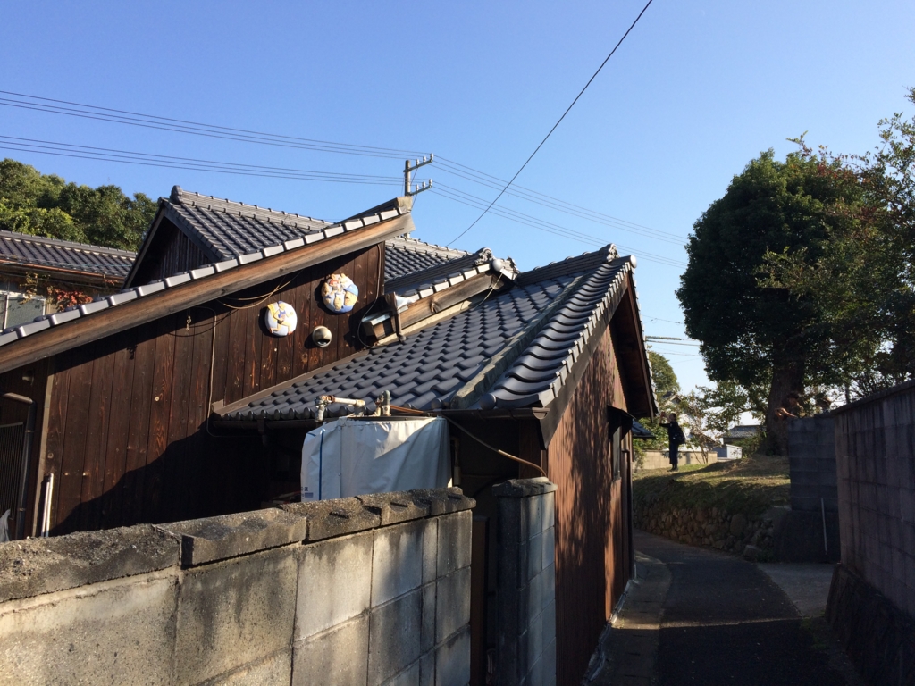 f:id:gomao2699:20161204185832j:plain f:id:gomao2699:20161204185832j:plain