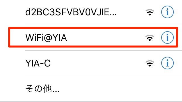 f:id:gomao2699:20171001152621j:plain