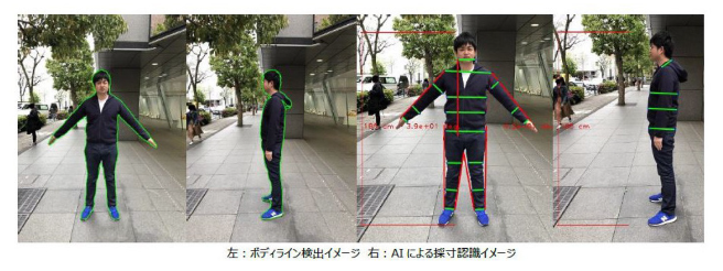 f:id:gomao2699:20191110104431p:plain