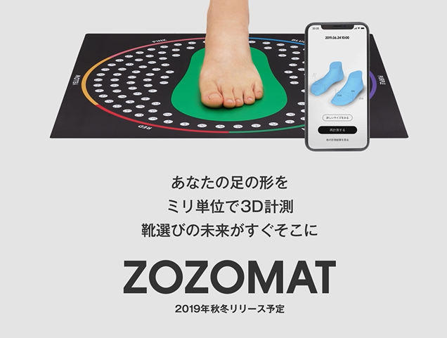 f:id:gomao2699:20191110111623p:plain