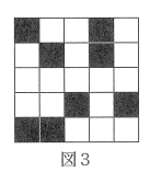 f:id:gomasan8:20211023235821p:plain