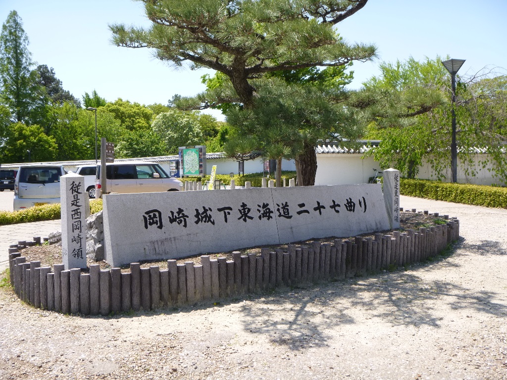 f:id:gomashio-oyaji:20200428210406j:plain