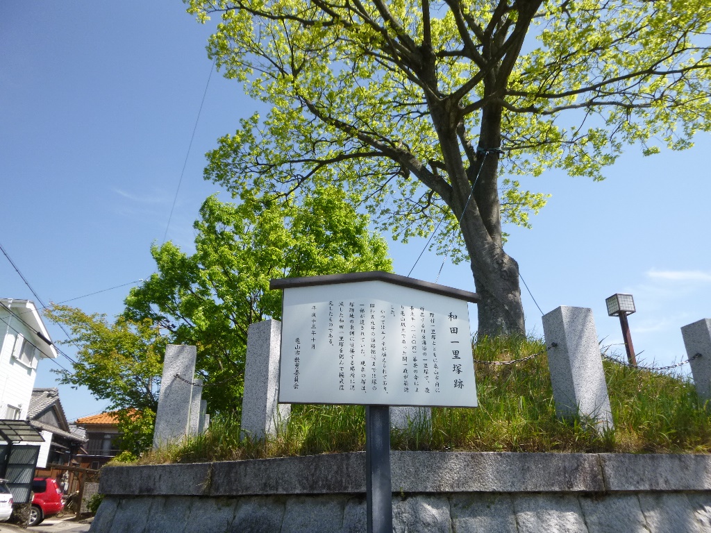 f:id:gomashio-oyaji:20200430220209j:plain