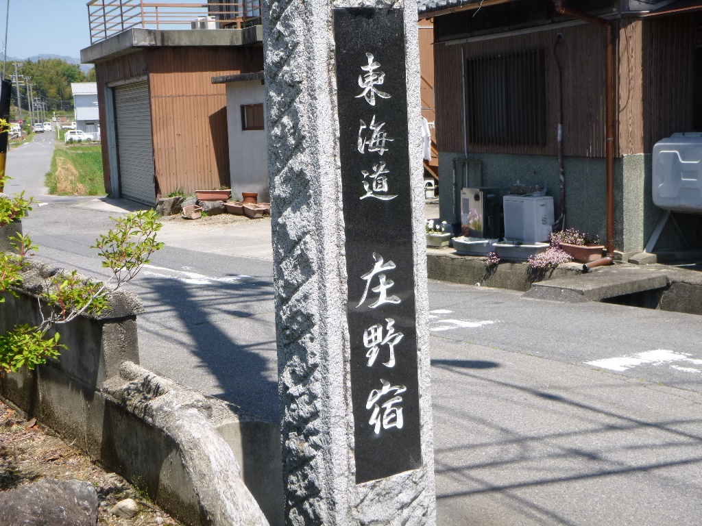 f:id:gomashio-oyaji:20200430220254j:plain