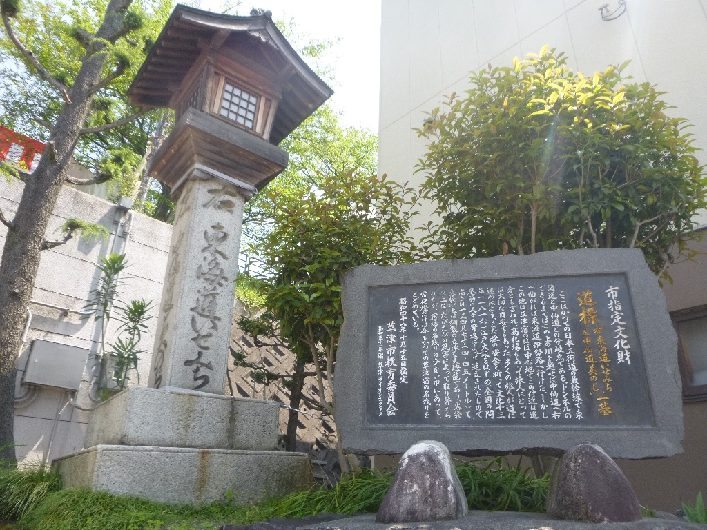 f:id:gomashio-oyaji:20200504171125j:plain