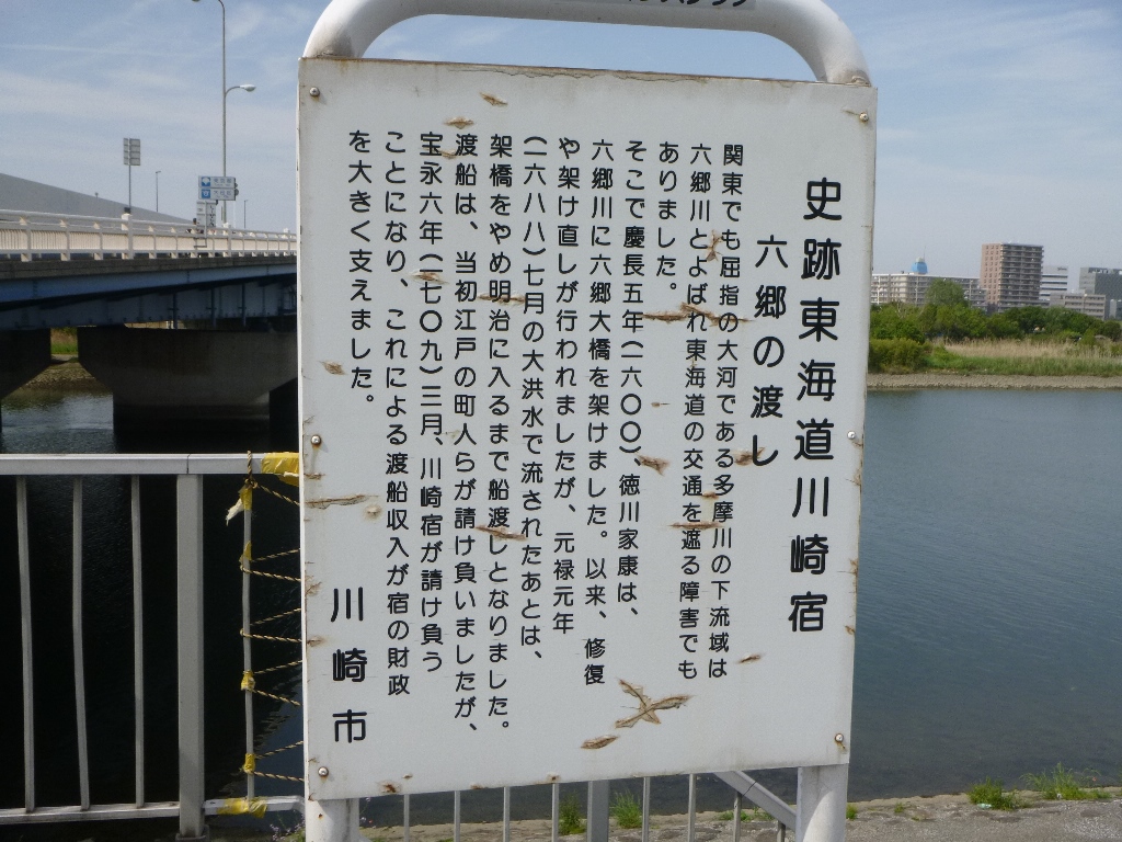 f:id:gomashio-oyaji:20200505205644j:plain f:id:gomashio-oyaji:20200505205644j:plain